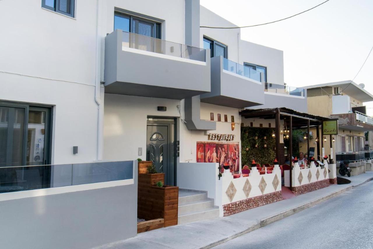 Nick And Helen Apartment Perivolia  ภายนอก รูปภาพ
